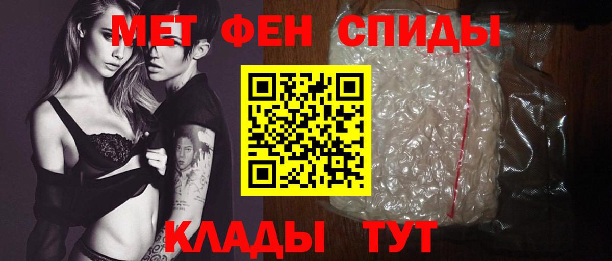 АМФ VHQ  АМФ  Мыски  Вход с VPN 