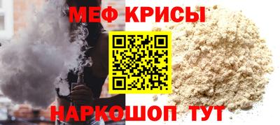 не бодяженный Бузулук