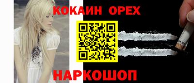 герыч Бугуруслан