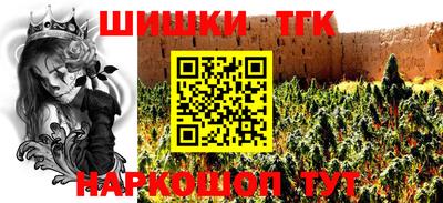 герыч Бугуруслан