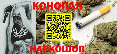 герыч Бугуруслан