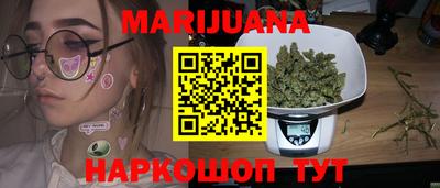 скорость mdpv Будённовск