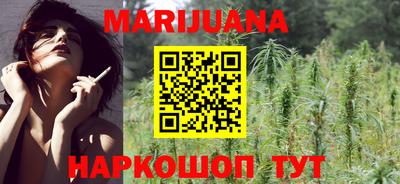 герыч Бугуруслан