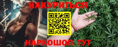 скорость mdpv Будённовск