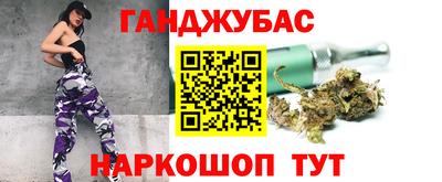 скорость mdpv Будённовск