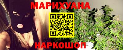 не бодяженный Бузулук