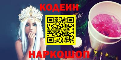 не бодяженный Бузулук