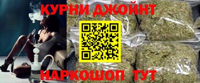 не бодяженный Бузулук