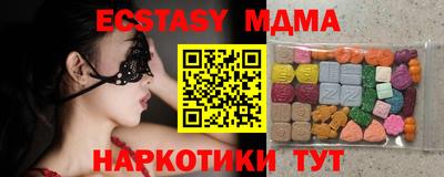 герыч Бугуруслан