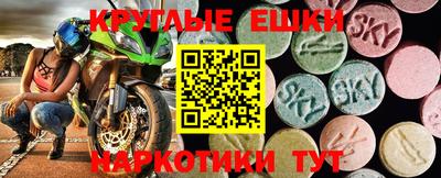 не бодяженный Бузулук
