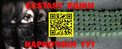 не бодяженный Бузулук