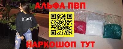 скорость mdpv Будённовск