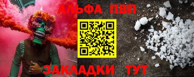 не бодяженный Бузулук