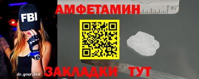 не бодяженный Бузулук