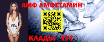 не бодяженный Бузулук