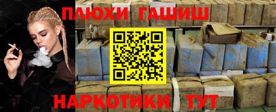 герыч Бугуруслан