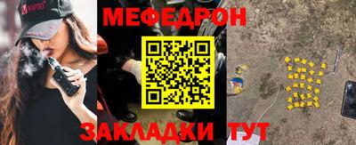 герыч Бугуруслан
