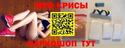 герыч Бугуруслан