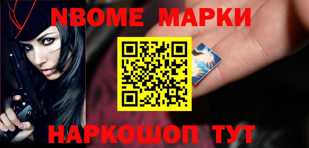 Мыски  Лсд 25 экстази ecstasy  Вход с VPN  LSD-25 экстази ecstasy 